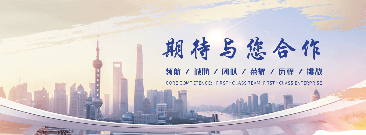 随州 工程抗震支架哪家专业